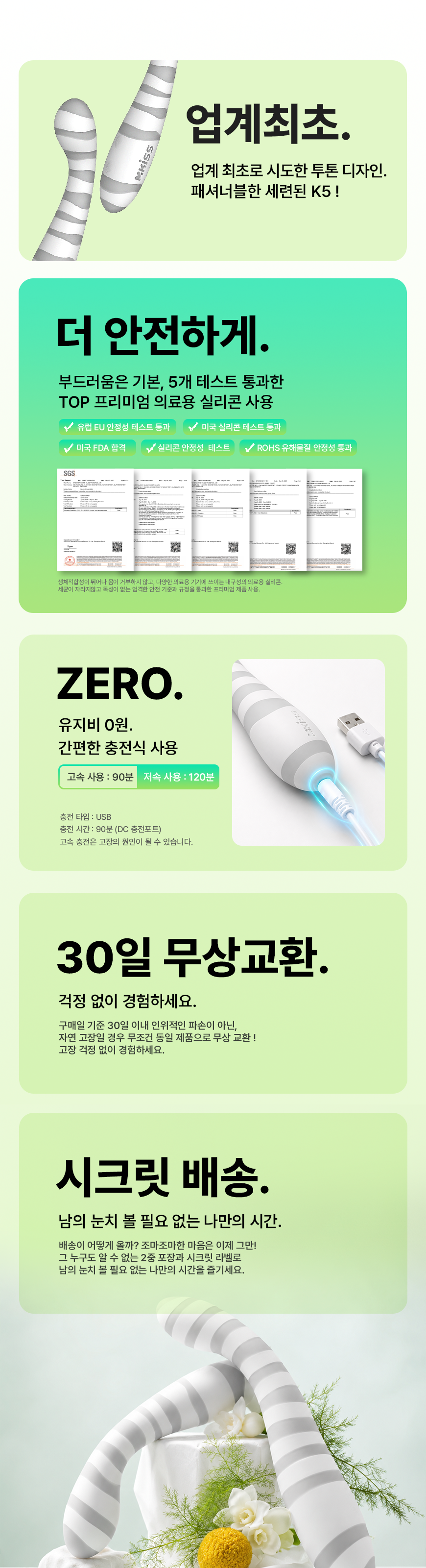 70d5134a1ca5a44e81a5887b958a828b_1784572732_9443.png